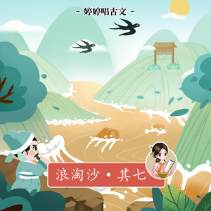 国产极品两年半一起草
