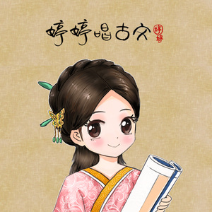 国产极品两年半一起草
