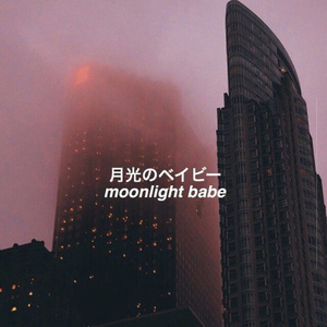 国产极品两年半一起草
