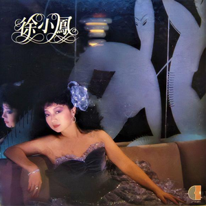 国产极品两年半一起草
