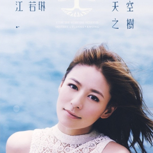 国产极品两年半一起草
