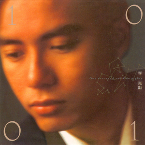 国产极品两年半一起草
