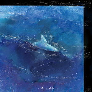 国产极品两年半一起草
