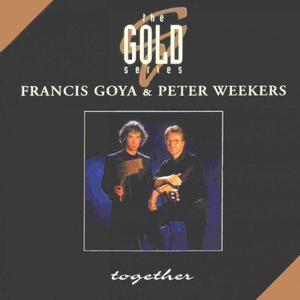 国产极品两年半一起草
