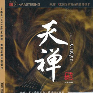 国产极品两年半一起草
