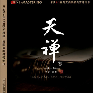 国产极品两年半一起草
