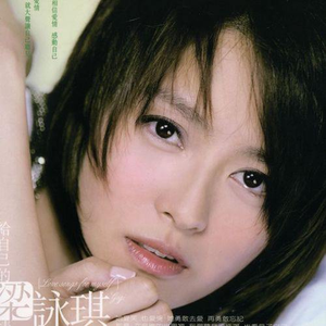 国产极品两年半一起草
